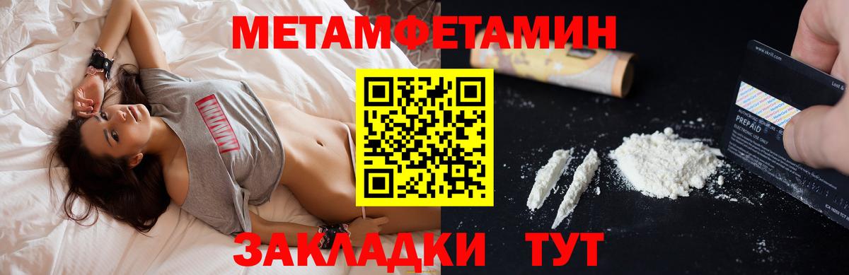 АМФ 98% Изобильный