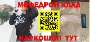 ГАЛЛЮЦИНОГЕННЫЕ ГРИБЫ Брянск