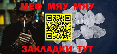 кокаин колумбия Боровичи