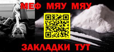 кокаин колумбия Боровичи