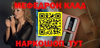 кокаин колумбия Боровичи