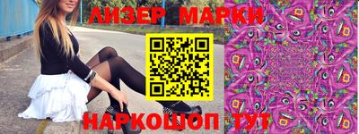 кокаин колумбия Боровичи