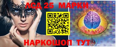 ГАЛЛЮЦИНОГЕННЫЕ ГРИБЫ Брянск