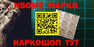 ГАЛЛЮЦИНОГЕННЫЕ ГРИБЫ Брянск