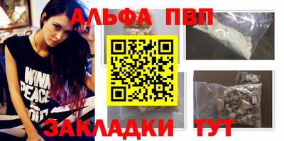 кокаин колумбия Боровичи