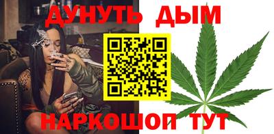 ГАЛЛЮЦИНОГЕННЫЕ ГРИБЫ Брянск