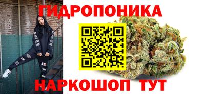 кокаин колумбия Боровичи