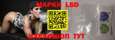 кокаин колумбия Боровичи