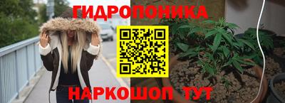 кокаин колумбия Боровичи