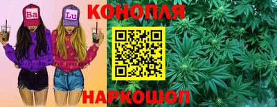 кокаин колумбия Боровичи