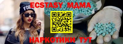 кокаин колумбия Боровичи