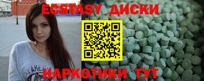 кокаин колумбия Боровичи
