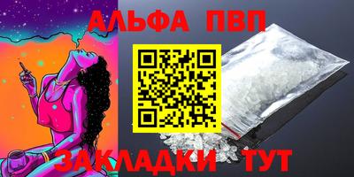ГАЛЛЮЦИНОГЕННЫЕ ГРИБЫ Брянск