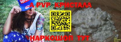 кокаин колумбия Боровичи