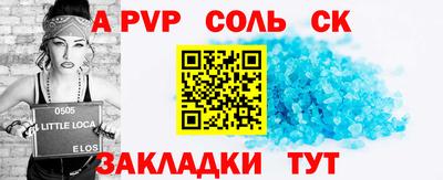 кокаин колумбия Боровичи