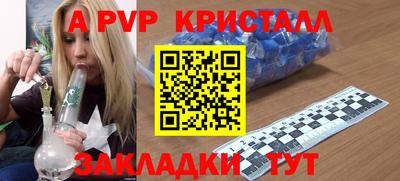 ГАЛЛЮЦИНОГЕННЫЕ ГРИБЫ Брянск