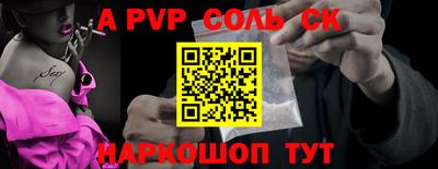 ГАЛЛЮЦИНОГЕННЫЕ ГРИБЫ Брянск