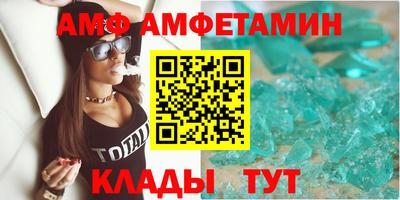 ГАЛЛЮЦИНОГЕННЫЕ ГРИБЫ Брянск