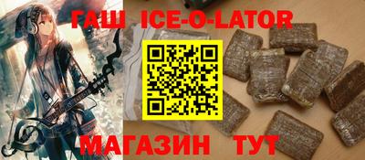 ГАЛЛЮЦИНОГЕННЫЕ ГРИБЫ Брянск