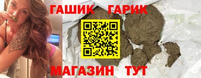 кокаин колумбия Боровичи