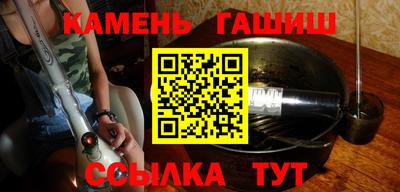 мдма Братск