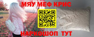 кокаин колумбия Боровичи