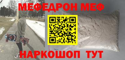 кокаин колумбия Боровичи